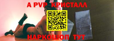 2c-b Кулебаки