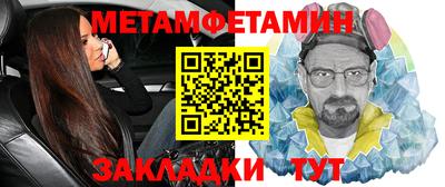 гашиш Кумертау