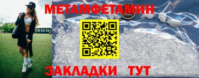 мескалин Кунгур