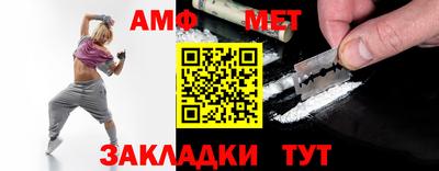 мескалин Кунгур