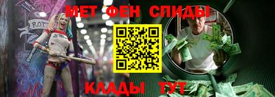 гашиш Кумертау