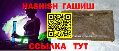 2c-b Кулебаки