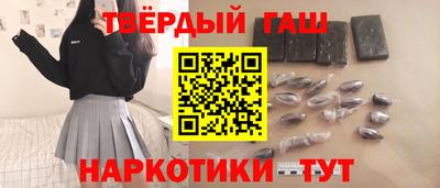 2c-b Кулебаки