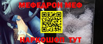 гашиш Кумертау