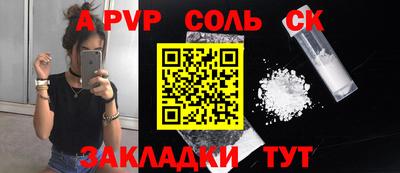гашиш Кумертау