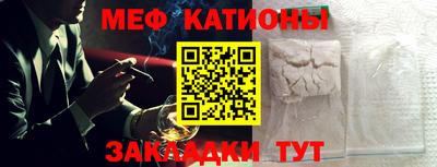 2c-b Кулебаки