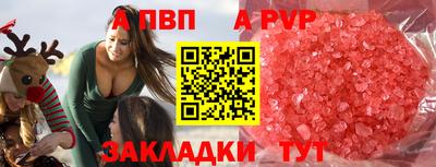 2c-b Кулебаки