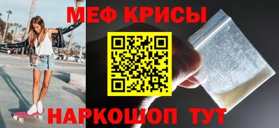 2c-b Кулебаки