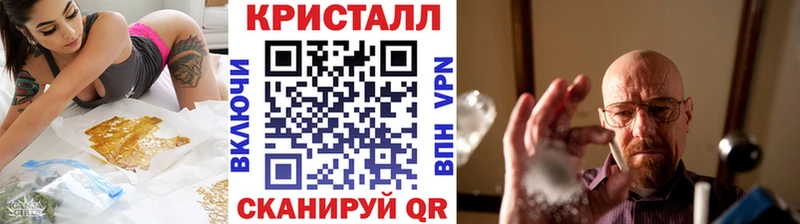 Первитин Декстрометамфетамин 99.9%  Зеленодольск 