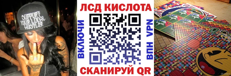 Наркотические марки 1,5мг  даркнет сайт  Зеленодольск 